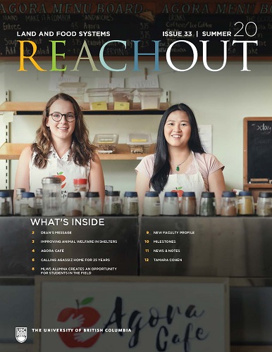 reachout cover